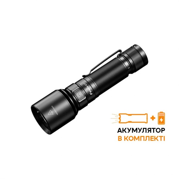 Фото - Фонарь Fenix C7